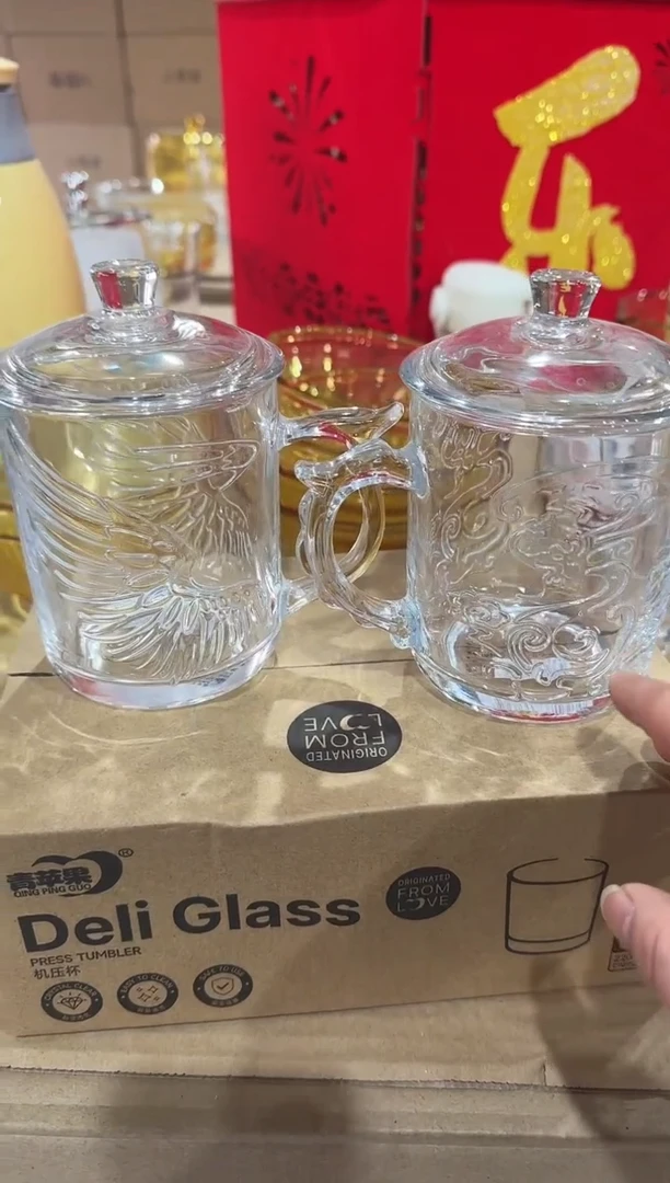 【闪购商品】玻璃无盖款青苹果直播价