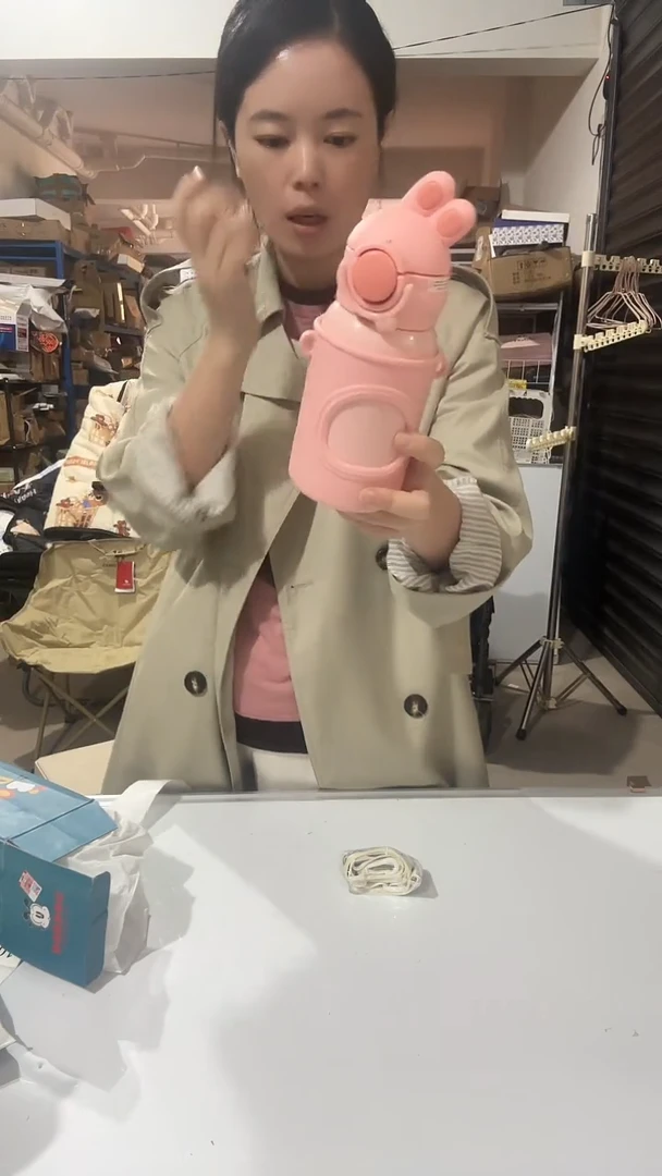 日用百货，粉色水杯101