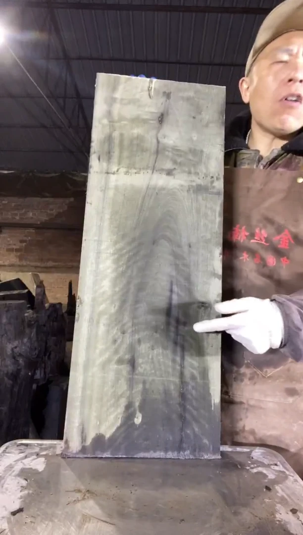 其他楠木（金丝楠）金丝楠小叶桢楠12