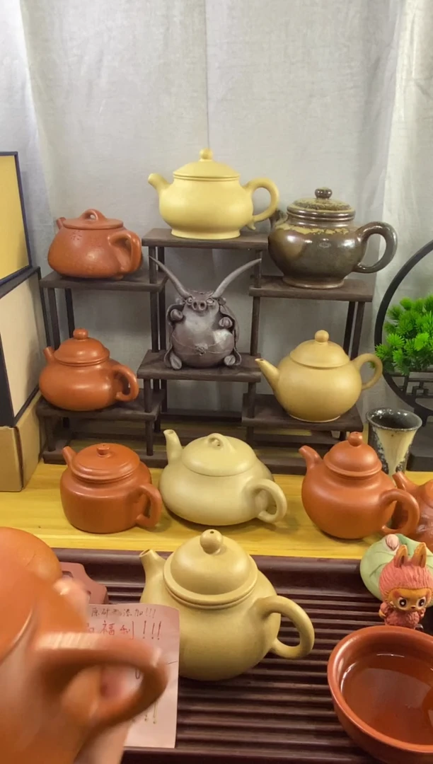 茶壶紫砂晴***3石瓢150cc