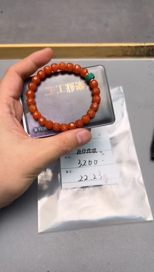 【闪购商品】玛瑙/玉髓珠宝奇石未镶嵌790579057905