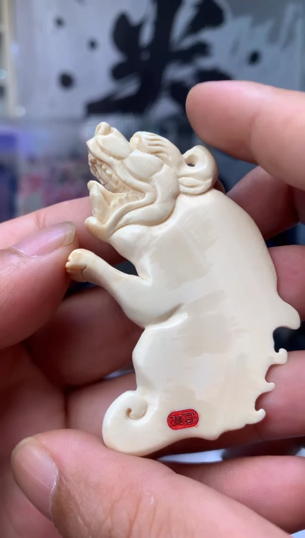 手串/手链橄榄核猛犸猛犸猛犸96