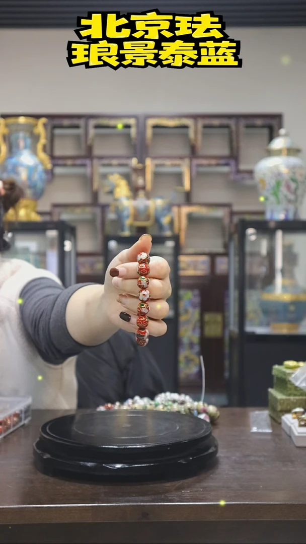 红色手串1.2 16颗珠子---11111111