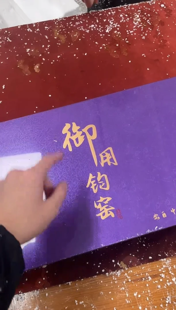 【闪购商品】精品茶具@@@@@@@@@@@