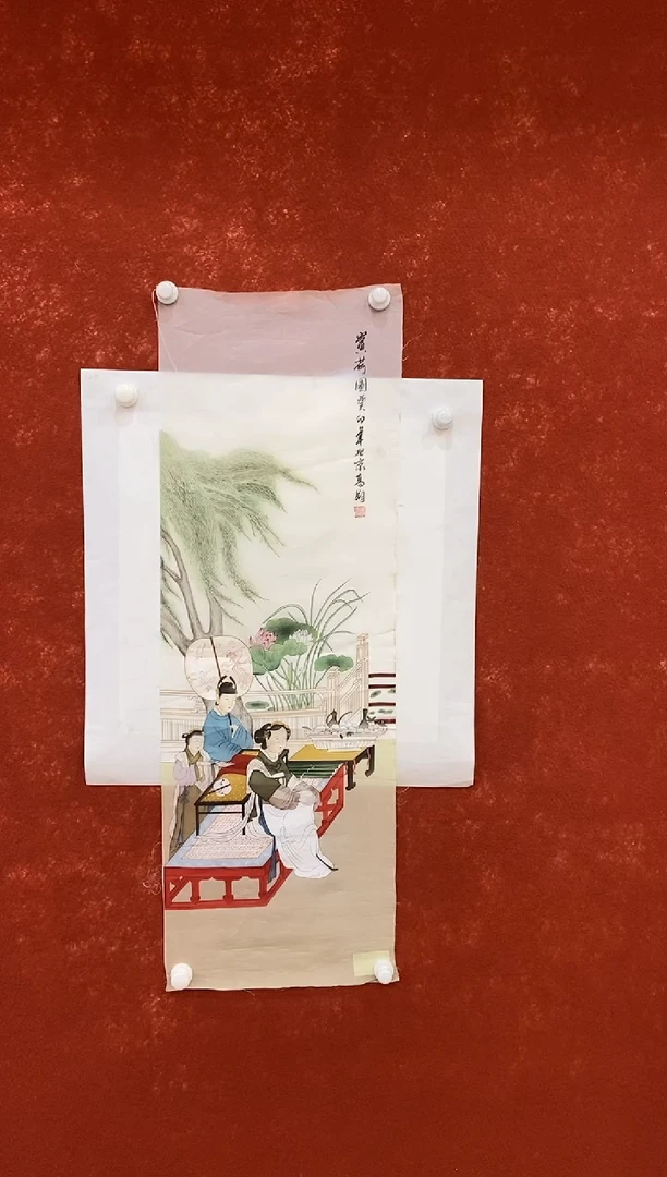 【闪购商品】国画2.21-冯高翔-丝绢条屏49