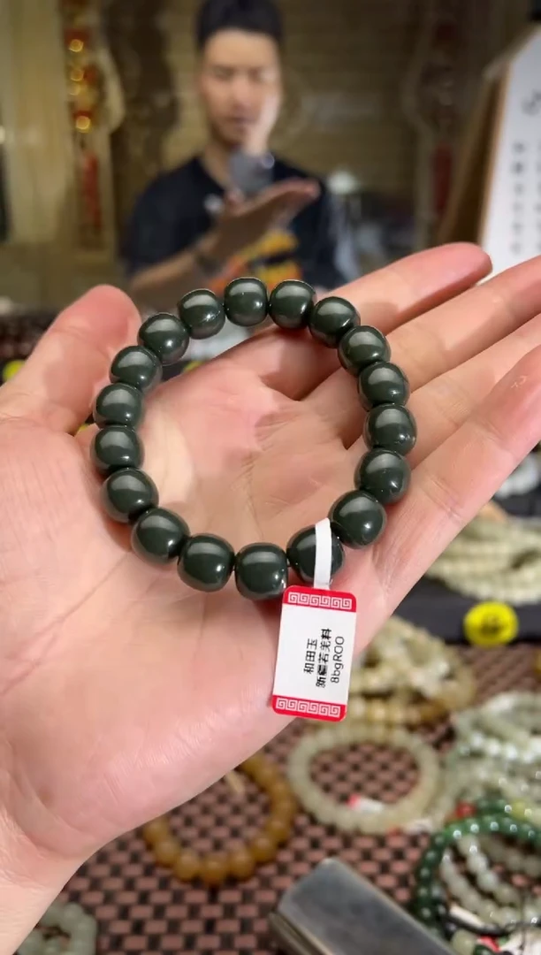 手串未镶嵌和田玉若羌二道桥青玉手老型珠手串卡11*12