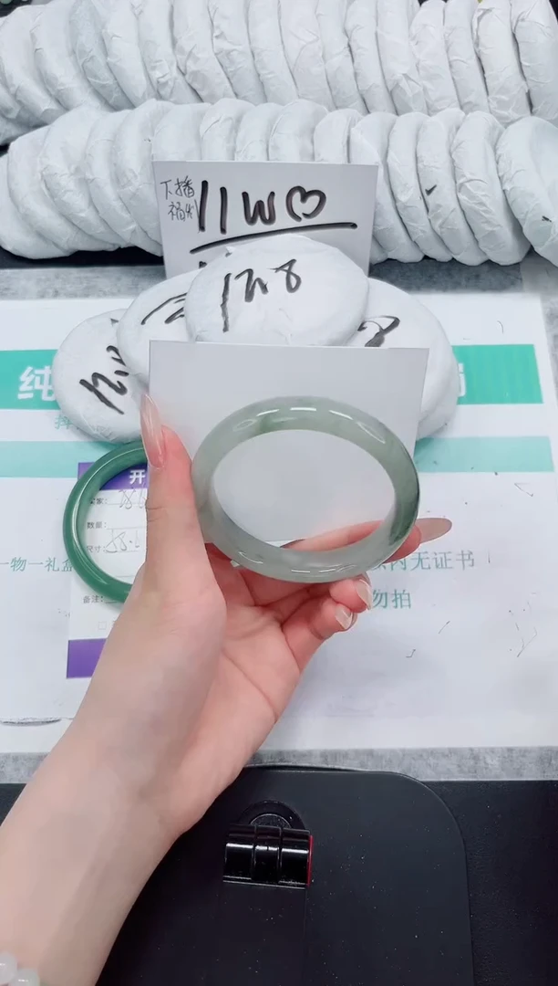 石英质玉手镯未镶嵌287-58.4