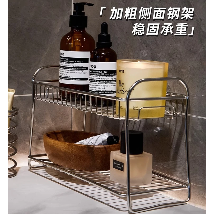 不锈钢化妆品置物架子双层卫生间洗漱台面护肤品铁厨房收纳置物架