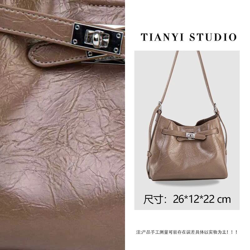 【天一甄选】QYX-7062-茶褐色  轻奢高级韩版单肩时尚简约女包