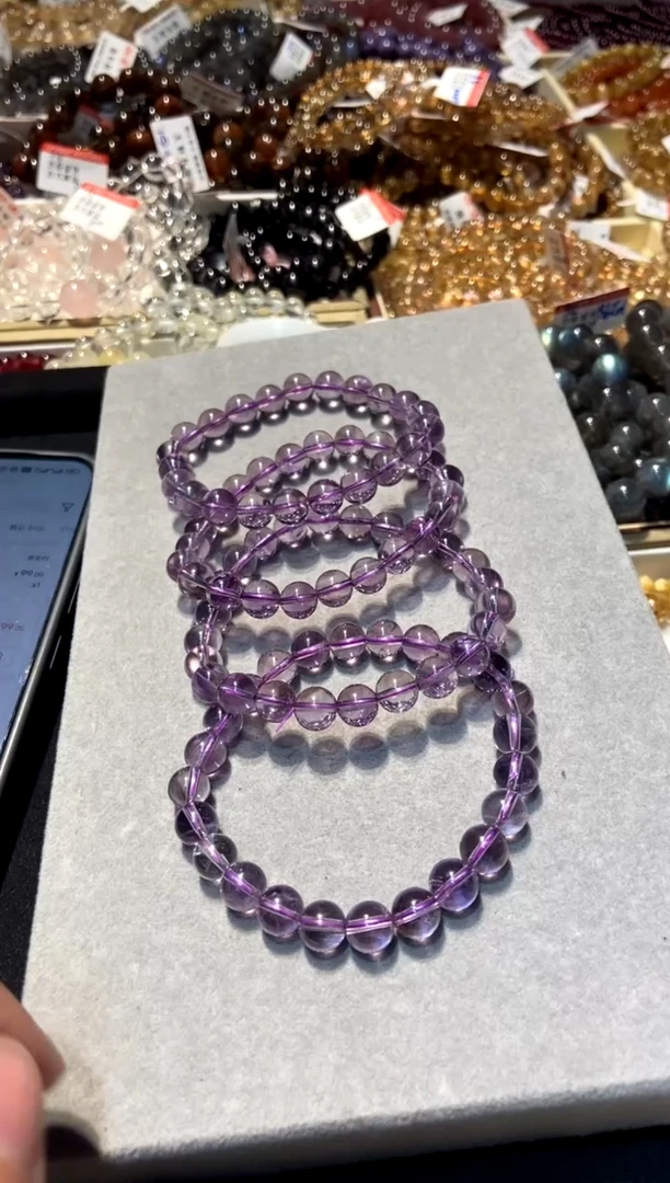 【闪购商品】水晶786-未镶嵌巴西净体紫水8mm+ 多样性发其一