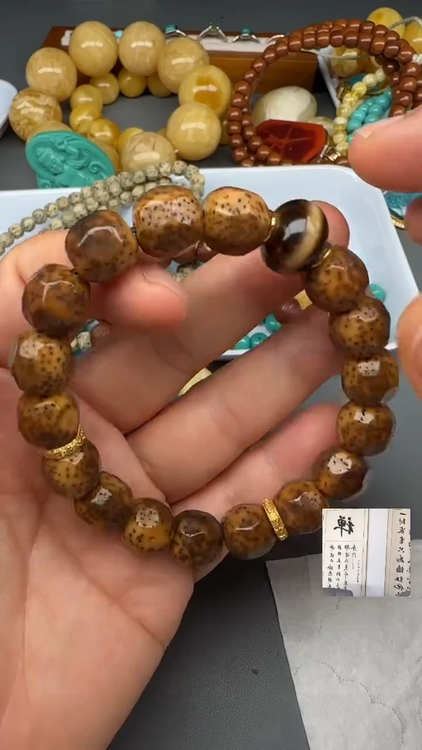 合金菩提手串风格化风格化的