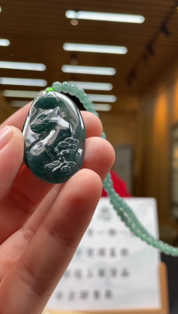 【闪购商品】定制翡翠未镶嵌********601
