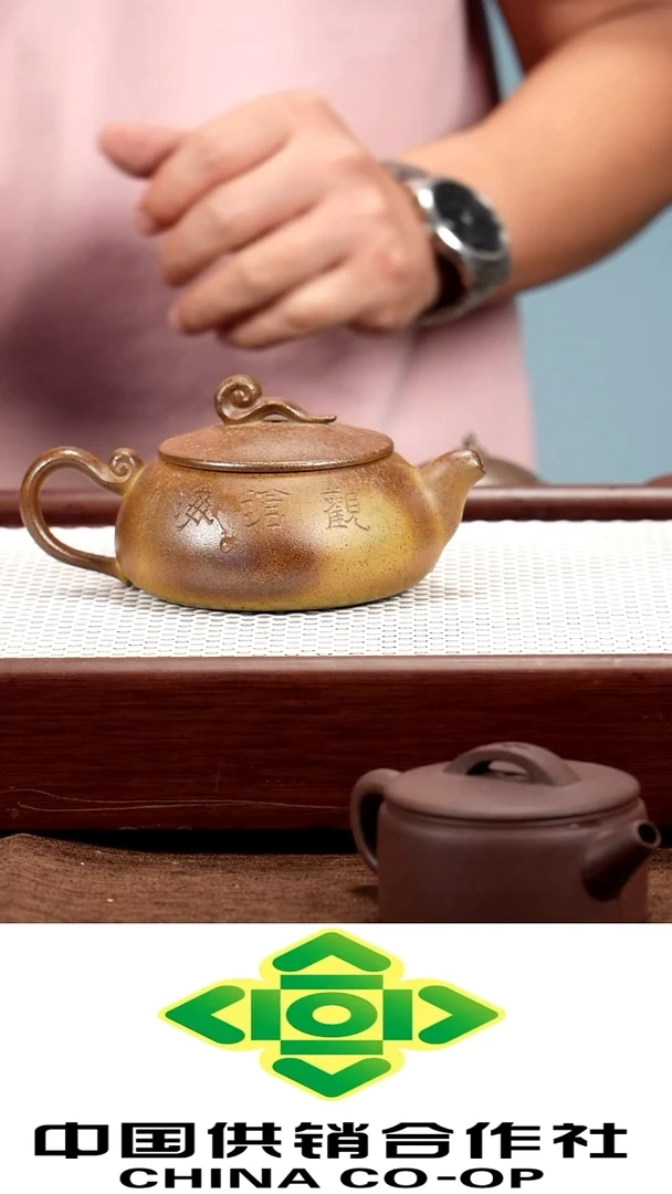 紫砂原矿手工制作