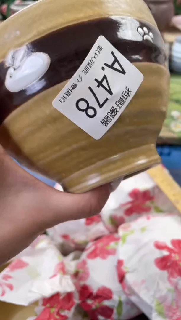 瓷片小**包478闪购库存默认一件默认微瑕慎拍