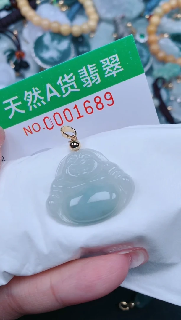 【闪购商品】翡翠颈饰未镶嵌.0001689