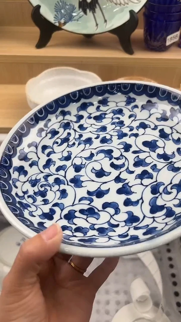 441回流瓷器，默认微瑕，18包邮
