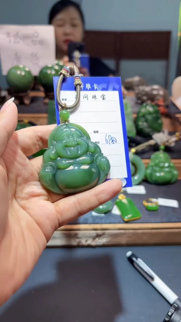 颈饰未镶嵌和田玉（碧玉）1