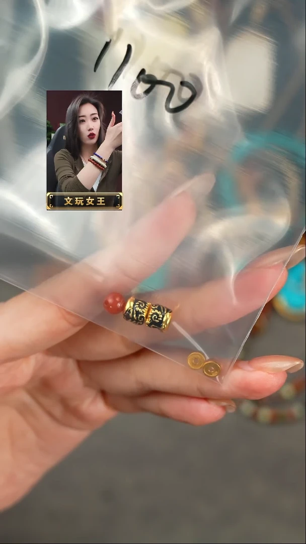 【闪购商品】玛瑙/玉髓未镶嵌1遇见匠心品质回血