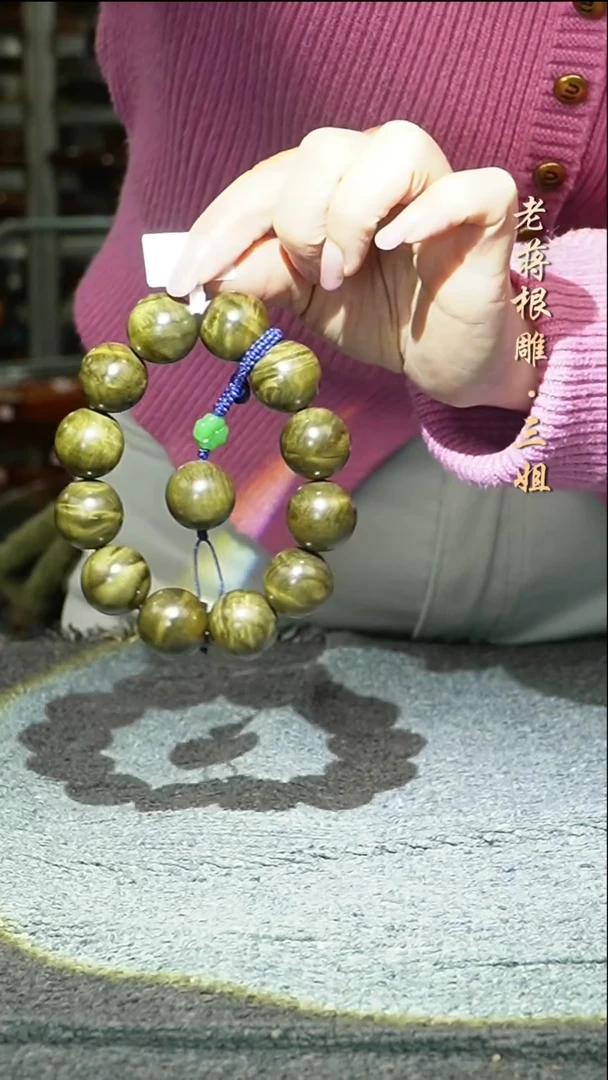 【闪购商品】楠木（金丝楠）手串/手链小叶金丝楠木手串