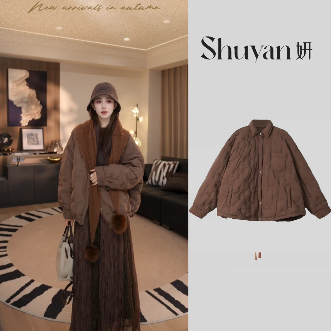 Shuyan妍【小辣椒】一手长大被子新国标90绒羽绒服665228
