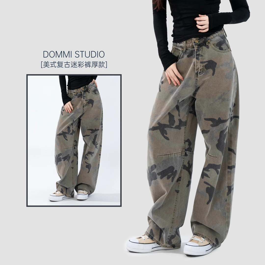 大美贤【秋冬迷彩工装裤】厚款不加绒 美式时尚显瘦工装裤 #25198