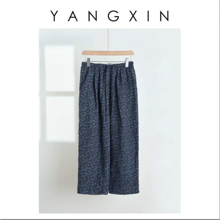 【无龄·杨昕】“青蓝逸韵”时尚碎花宽松百搭休闲阔腿裤25SS03108