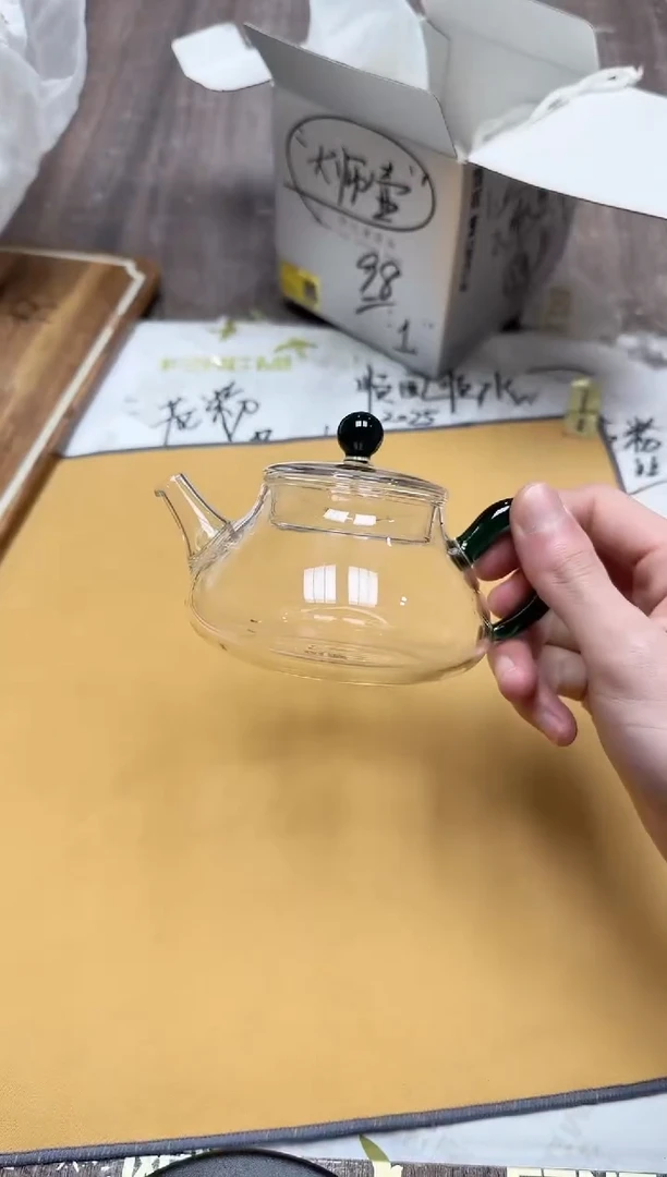 【闪购商品】其他风谜喜乐壶墨绿色