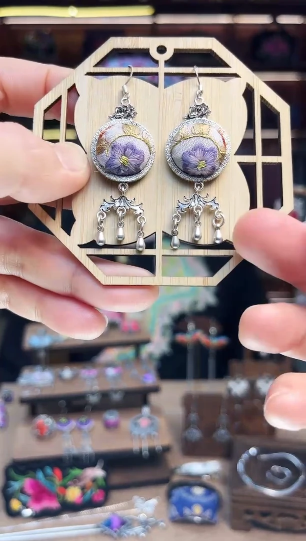 【闪购商品】织绣1989黔东南苗族刺绣