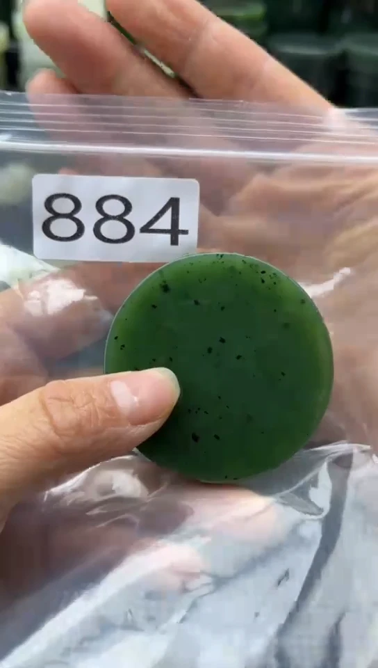 未镶嵌和田玉珠宝半成品镯芯