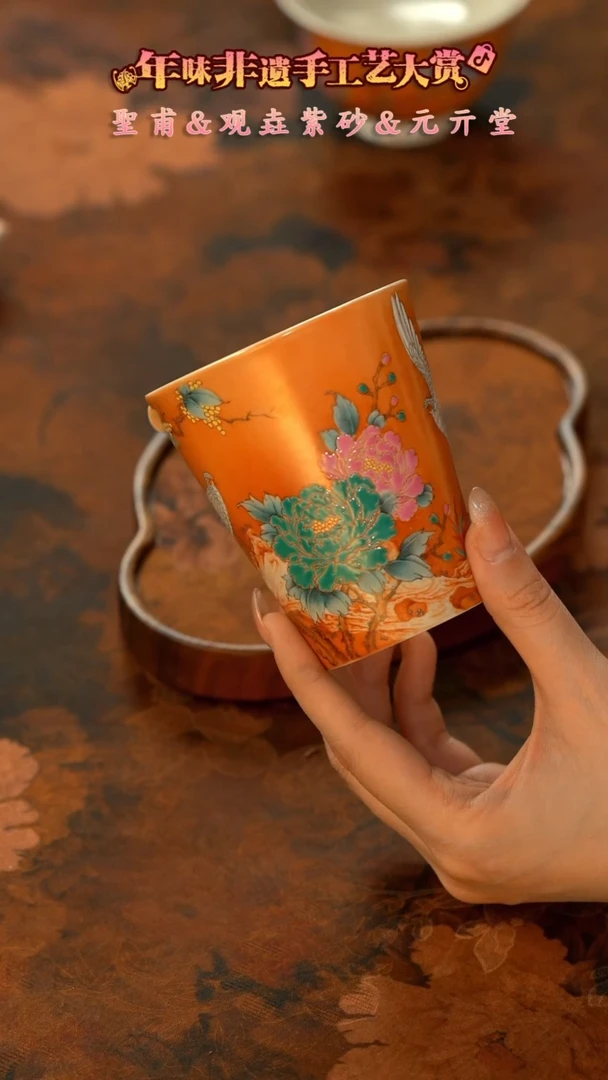 【闪购商品】11留器茶斋高货瓷器@@SF0133