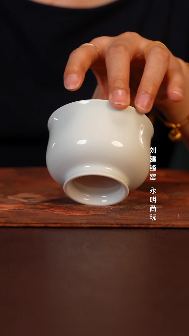 杯子刘建锋窑景德镇纯手工陶瓷