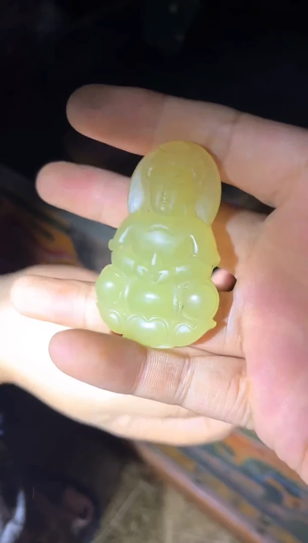 和田玉未镶嵌挂件羊油黄观音牌一个