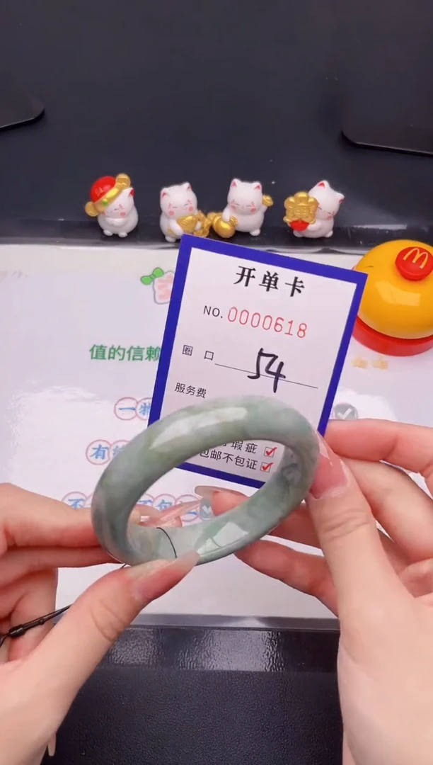 未镶嵌手镯翡翠翡翠手镯未镶嵌