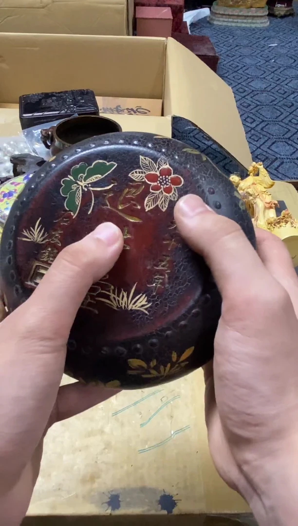 1醉*堂精品瓷一物一拍定闪