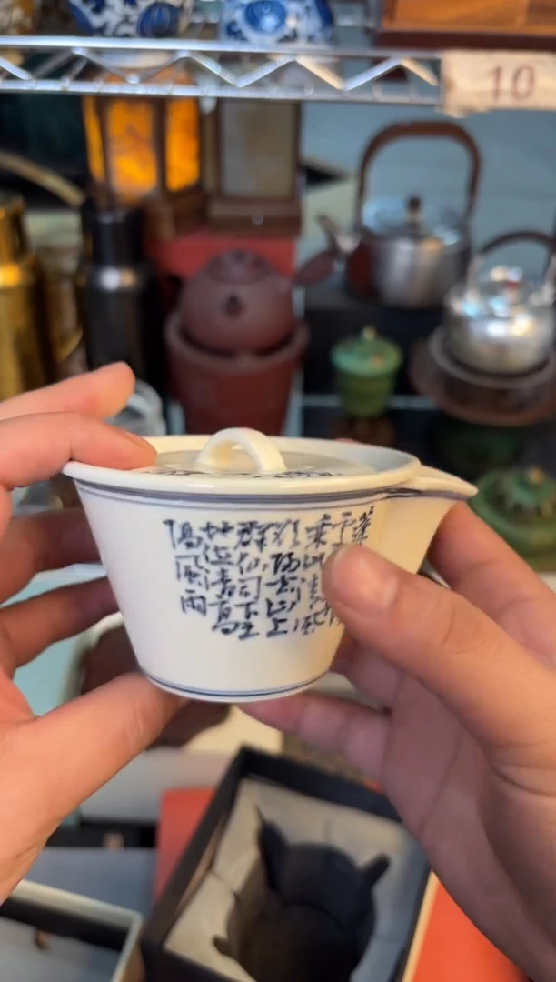 瓷片@@@@@@@@@@@AA601
