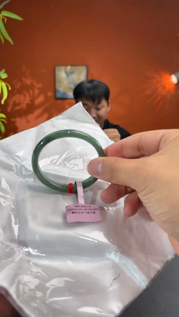 未镶嵌手镯（贵妃镯）翡翠翡翠手镯