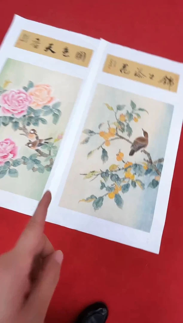 国画纪志华精品国画-14