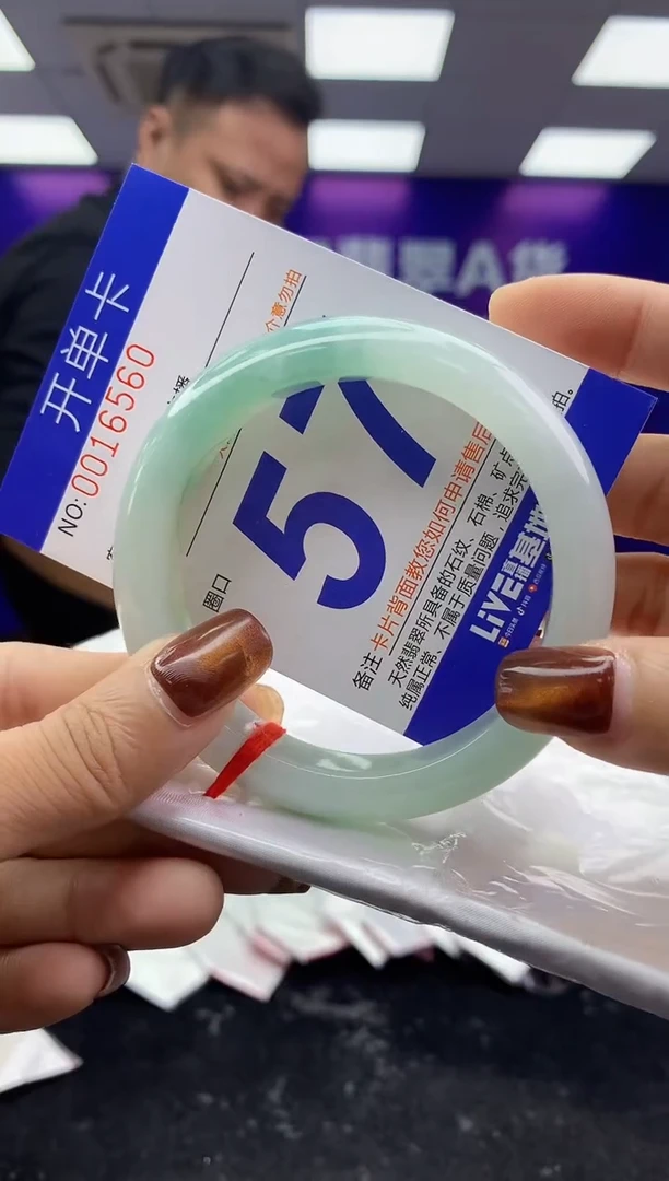 未镶嵌手镯翡翠AAAAAAAAAAAA