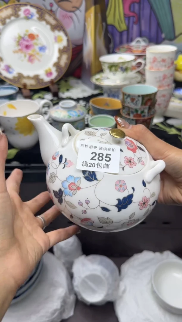 瓷片?***?小太阳小小小太阳285