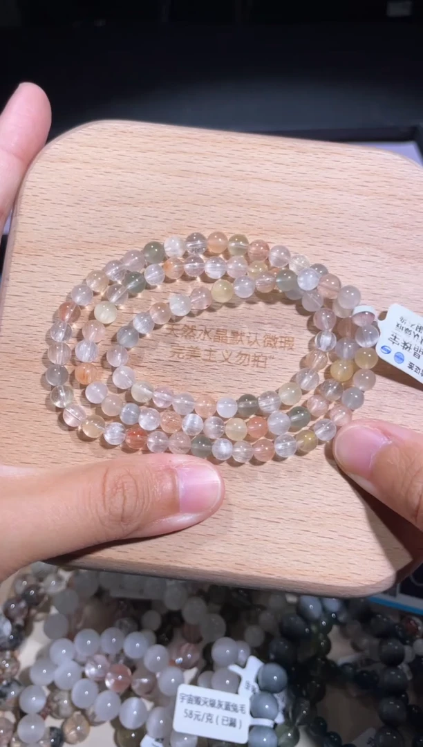 水晶手链未镶嵌98 号多样性发货一E 5+