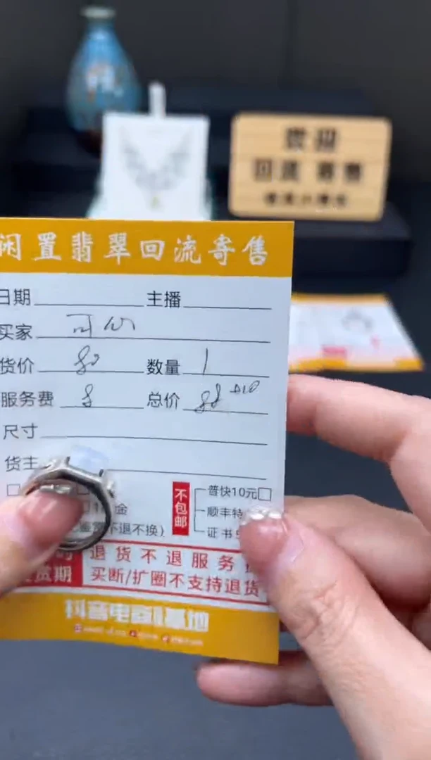翡翠戒指银S925镶嵌可*浅色