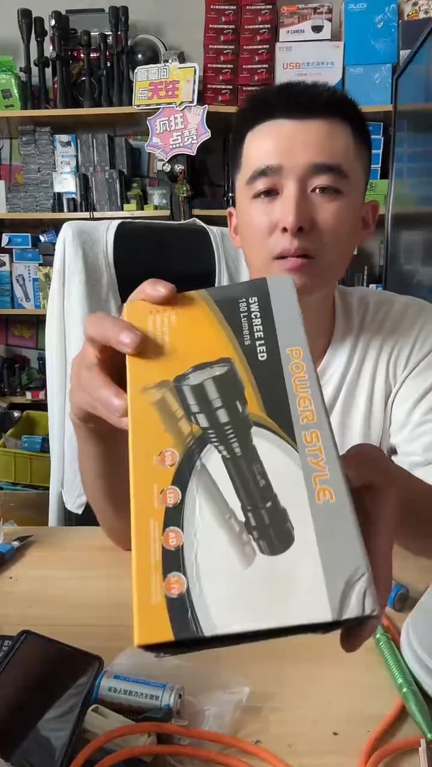 合金手电c8电池充电器不行·