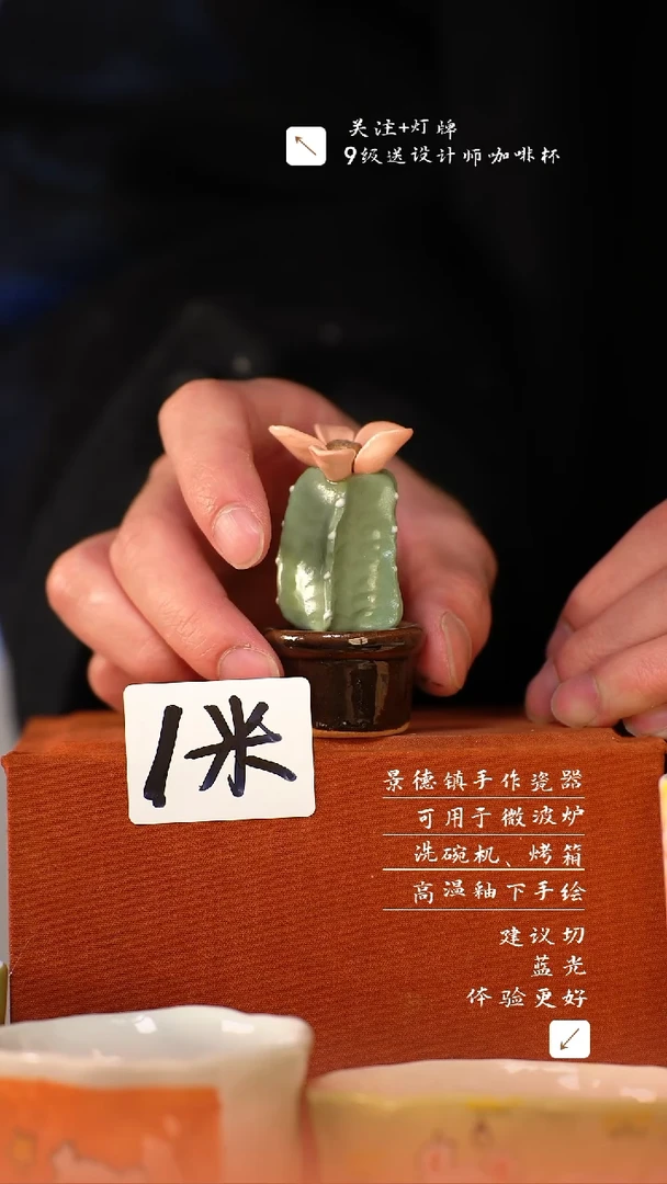 【闪购商品】清尘器物手工手绘瓷器