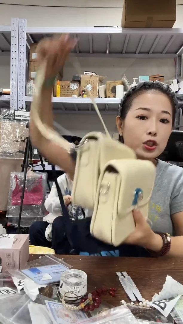 PVC给主播点点小红心