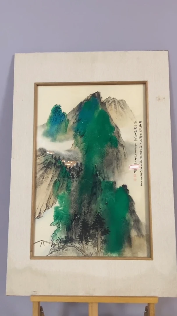 永高商品专用链接