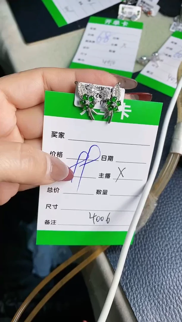 【闪购商品】翡翠戒指银S925镶嵌4006