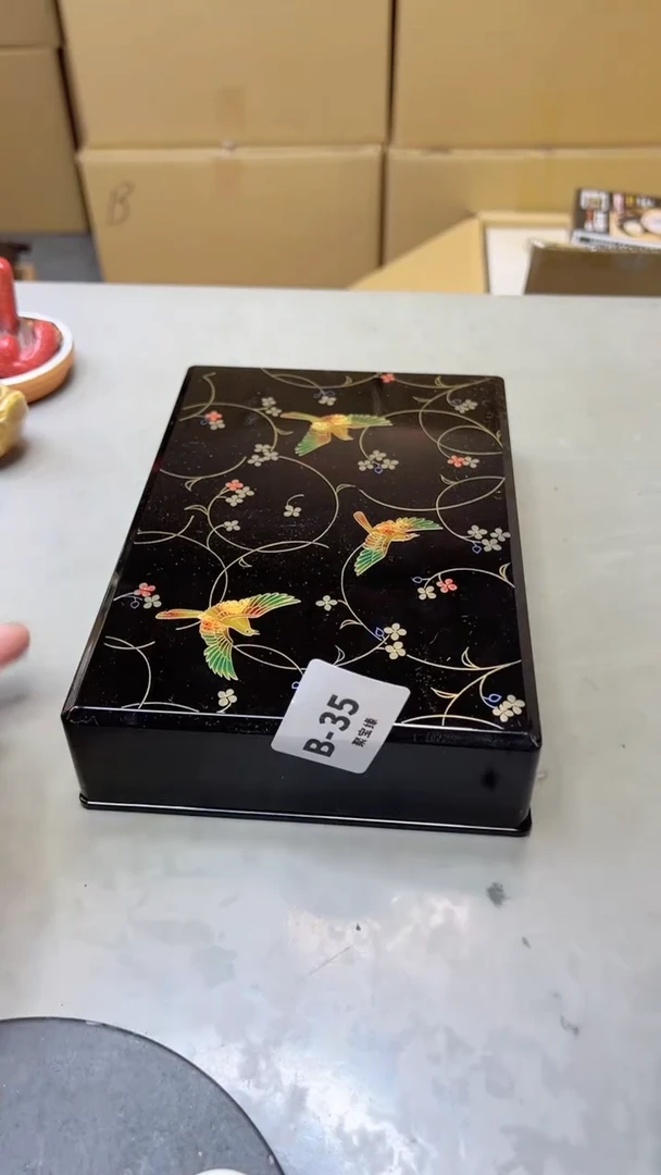 【闪购商品】瓷片35聚宝缘二号店