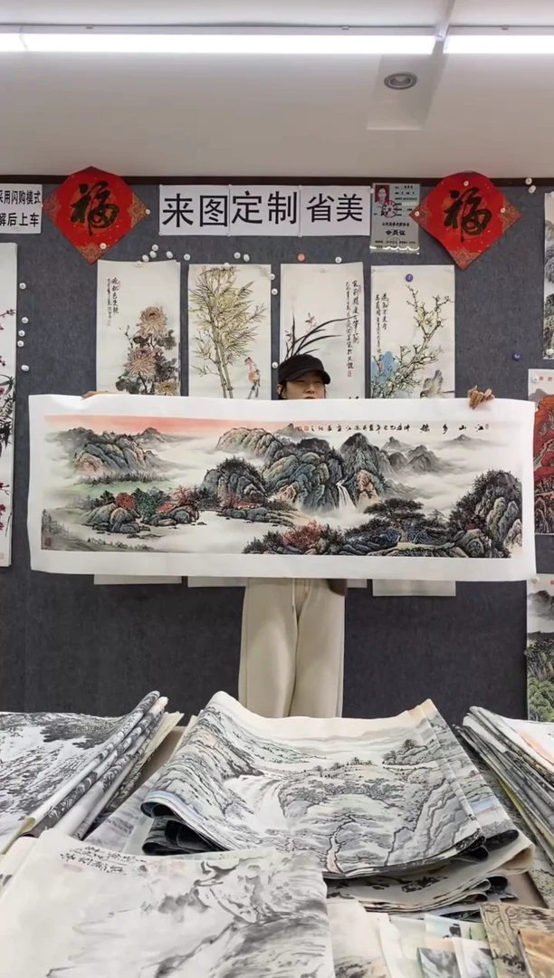 国画福利！原价499  沈泳江手绘 六尺对开180*50cm