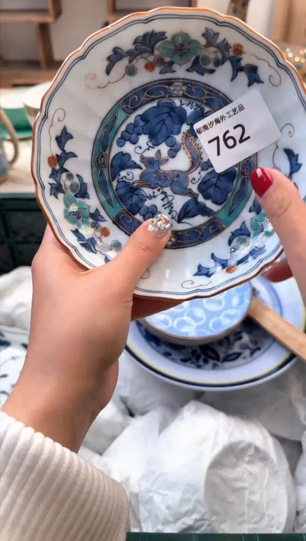 【闪购商品】瓷片A           762