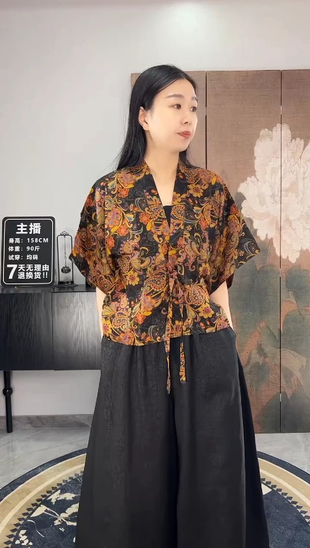100桑蚕丝短上衣